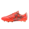 ADIDAS f50 ADIZERO LEATHER