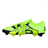 ADIDAS X15.1 "SOLAR YELLOW"