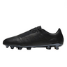 NIKE PHANTOM VNM “TECH CRAFT”