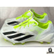 ADIDAS X CRAZYFAST+ “CRAZYRUSH”