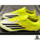 ADIDAS f50 26 “BORN FOR GOALS”