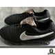 NIKE TIEMPO LEGEND V PREMIUM “TOTTI”