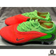 NIKE PHANTOM 6 “HAALAND”