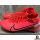 NIKE MERCURIAL SUPERFLY VII “FUTURE LAB”