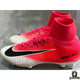 NIKE MERCURIAL SUPERFLY V “MOTION BLUR”