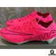 NIKE ID ZOOM MERCURIAL VAPOR XV