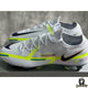 NIKE PHANTOM GT2 SG-PRO “PROGRESS”
