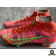 NIKE MERCURIAL SUPERFLY VIII “SPECTRUM”