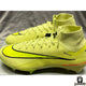 NIKE ZOOM MERCURIAL SUPERFLY X “MAX VOLTAGE”