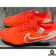 NIKE TIEMPO LEGEND X “MAD ENERGY”