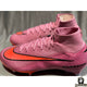 NIKE ZOOM MERCURIAL SUPERFLY X “SCARY GOOD”