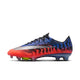 NIKE ZOOM MERCURIAL SUPERFLY XI “SCORPION”
