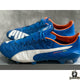 PUMA evoSPEED SL “ELECTRIC BLUE”