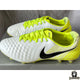 NIKE MAGISTA OPUS II “MOTION BLUR"
