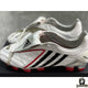 ADIDAS PREDATOR POWERSWERVE TRX