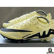 NIKE ZOOM MERCURIAL VAPOR XV SG-PRO “MAD READY”