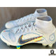 NIKE MERCURIAL SUPERFLY VIII “PROGRESS”