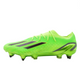 ADIDAS X SPEEDPORTAL.1 SG “GAME DATA”