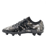 ADIDAS X 15.1 "DEADLY FOCUS"