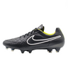 NIKE TIEMPO LEGEND V “STEALTH"