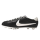 NIKE THE 1971 REMAKE