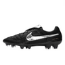 NIKE TIEMPO LEGEND V PREMIUM “TOTTI”