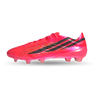 ADIDAS f50 26 HYPERFAST EVO “ROAD TO GLORY” WC26