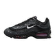 NIKE AIRMAX "JOGA BONITO"