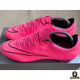 NIKE MERCURIAL VAPOR X "LIGHTNING STORM"