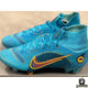 NIKE MERCURIAL SUPERFLY VIII “BLUEPRINT”